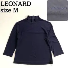 うーちゃん様 リクエスト 2点 まとめ商品