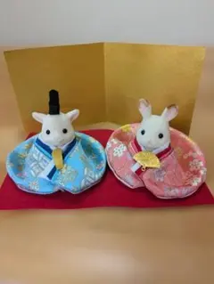 シルバニアファミリー　豪華金襴生地の雛人形の衣装