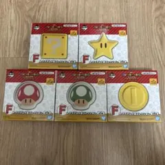 スーパーマリオ一番くじ