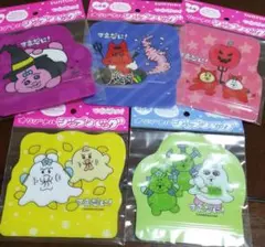 可哀想に!おぱんちゅうさぎ　ジップバッグ　んぽちゃむ　きみまろ　サントリー