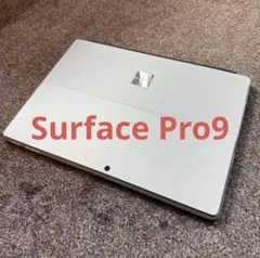 【美品】Surface Pro9 i5 / 16G / 256G