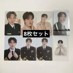 treasure ジュンギュ pilot パイロット シーグリ トレカセット