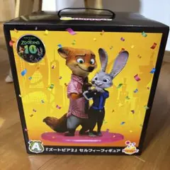 ズートピア　一番くじ　a賞のサムネイル