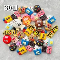 デコパーツ まとめ売り 30個