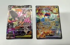 メガミミロップex SAR ケルディオex SAR