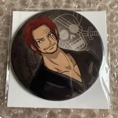 2026年最新】極楽湯 one pieceの人気アイテム - メルカリ