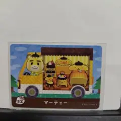とびだせ どうぶつの森 amiibo+ サンリオ マーティー