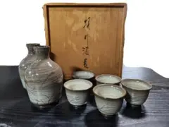 Item thumbnail for item 268d06cf-edc7-4ad1-a37b-f945feb51fd0