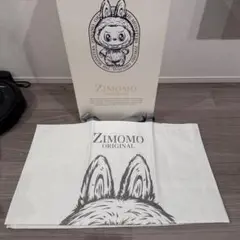 ZIMOMO ぬいぐるみ 本体 ブラウン 海外限定 zimomo ジモモ labubu 18cm THE MONSTERS ぬいぐるみ