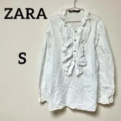 ZARA フリルブラウス ホワイト 長袖 Sサイズ