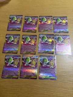 ポケモンカード　メガサーナイトexRR11枚