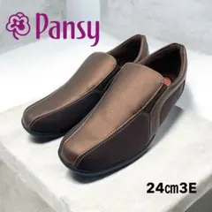 Item thumbnail for item dd77bac0-6a84-4a30-9ff4-932a4ebaa9ad