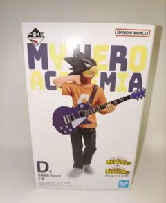 2025年最新】ヒロアカ 文化祭 フィギュアの人気アイテム - メルカリ