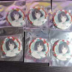 蓮ノ空 6thライブ シークレット缶バッジ 百瀬吟子 蓮ノ空 6th 百生吟子 缶バッジ シークレット - メルカリ