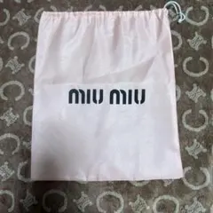 Item thumbnail for item ff5ae29b-c246-409a-9802-b1cb99fcb55a