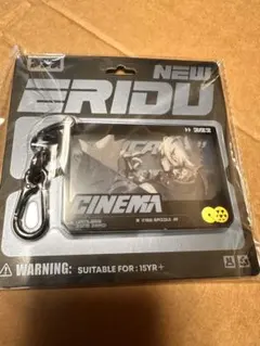 【ゼンゼロ・公式】アクリルキーホルダー　ライカン