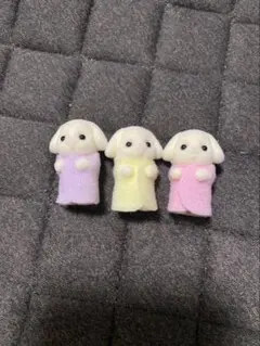 シルバニアファミリー フローラウサギの赤ちゃん　3体セット