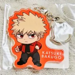 新品ヒロアカ　爆豪勝己　特典　アクリルキーホルダー