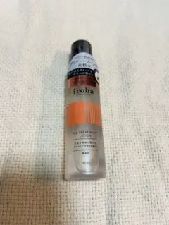 新品未使用】IBOハトムギ配合リッチエッセンス 15g - メルカリ