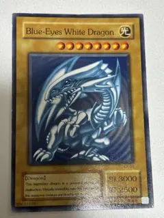 2026年最新】ブルーアイズホワイトドラゴンの人気アイテム - メルカリ