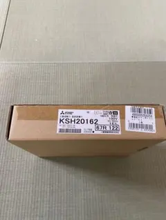 Item thumbnail for item 41758875-2db4-41f8-a4e8-8cb1750cdfc8