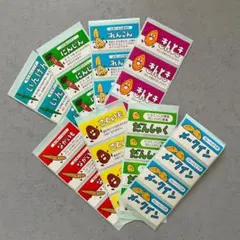 cs様 リクエスト 3点 まとめ商品