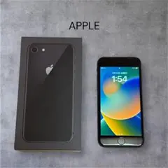 iPhone8 64GB スペースグレイ SIMロック無 バッテリー93%