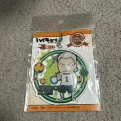 ハイキュー‼︎ J-WORLD 青根 高伸　アクリルキーホルダー　アクリルチャーム