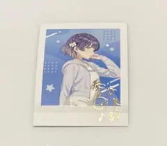 学園アイドルマスター 秦谷美鈴 クリアカード 極楽湯コラボ - メルカリ