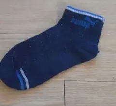 Item thumbnail for item 63e8e906-875d-4361-81b7-1742d3cbb031