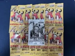 ワンピースカードゲーム 世界最強の戦士 未開封パック 未サーチ 18
