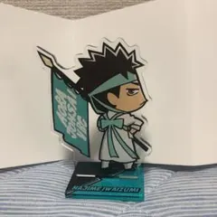 ハイキューグッズ