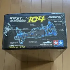 2026年最新】f104 タミヤの人気アイテム - メルカリ