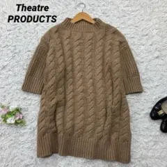 Item thumbnail for item ca77c89d-fcad-4601-a46a-2ea73cf38d44