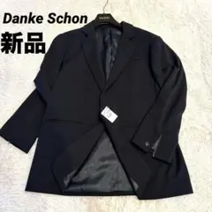 2026年最新】DANKE SCHON テーラードジャケットの人気アイテム - メルカリ