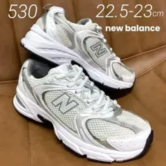 【極美品】ニューバランス スニーカー MR530 ホワイト 22.5-23cm