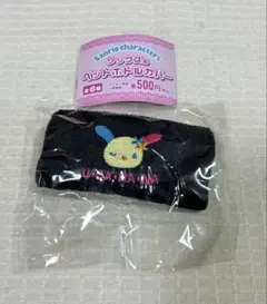 サンリオ ソックス風 ペットボトルカバー ウサハナ ガチャ