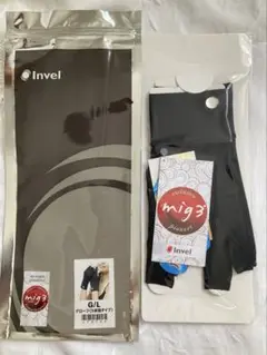 【新品未使用】INVEL BiiO グローブ　P/M インヴェル　2セット 新品未使用】INVEL BiiO グローブ P/M インヴェル 2セット invel