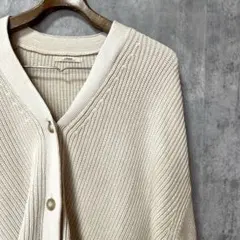 relume 長袖カーディガン　アイボリー　ベージュ　綿100% F