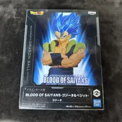 ドラゴンボール　ゴジータ　フィギュア