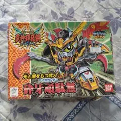 Item thumbnail for item 39155d45-1f07-45db-a1b8-753bf1888047