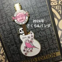 2026年最新】ハードロックカフェ パンダピンの人気アイテム - メルカリ