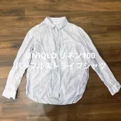 UNIQLO 紫と白ストライプ 長袖シャツ 麻100 リネンシャツ UV対策 L