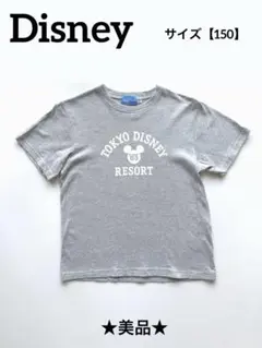 ★美品★ディズニーリゾート公式　ミッキーTシャツ 【サイズ150】