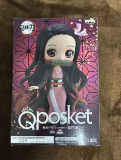 鬼滅の刃 Qposket 竈門禰豆子