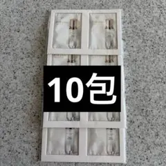 クレ ド ポー ボーテ ル セラムエクラS Ⅱ 美白美容液 0.4ml 10包