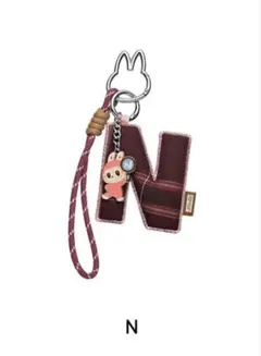 【新品未開封】ラブブ イニシャルキーホルダー