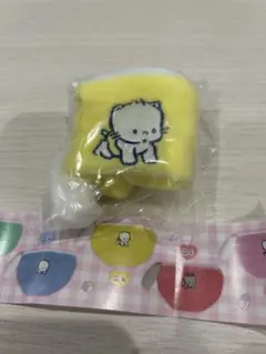 Item thumbnail for item d98ce64b-879d-4999-8962-b97694863ee0