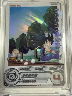 だい様 リクエスト 4点 まとめ商品