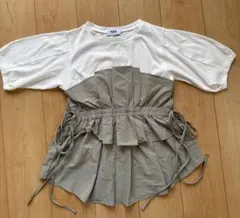 Item thumbnail for item a23645fe-b6da-4159-aa9c-2e5aae1ff310